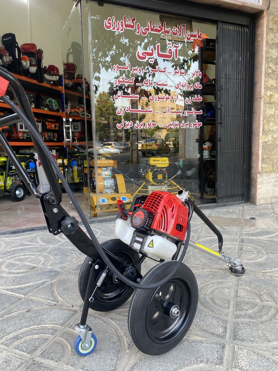 علف زن چرخدار سفیر