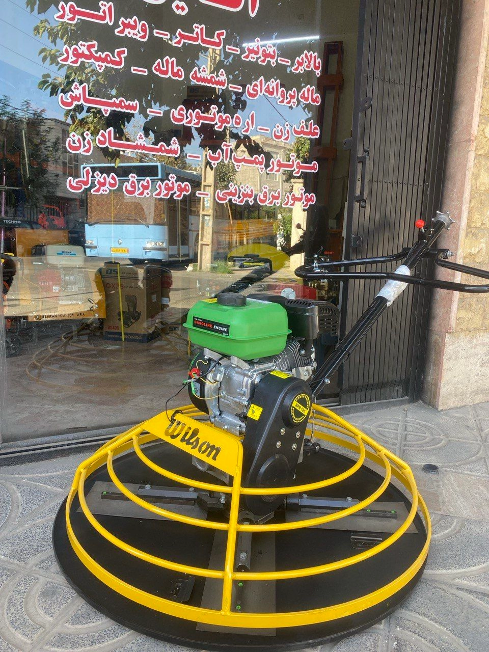 ماله پروانه ای ویلسون با موتور ای تی کیو