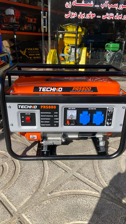 موتور برق تکنو مدل 5800 هندلی