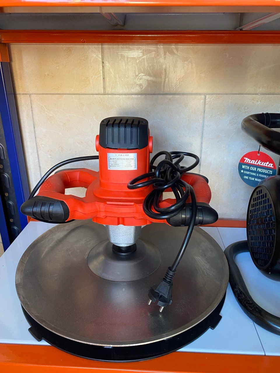 ماله دیواری ولکان قطر 40 سانت دیمردار