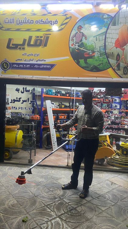 علف زن اس کا ان مدل دوشی - موتور 52 سی سی