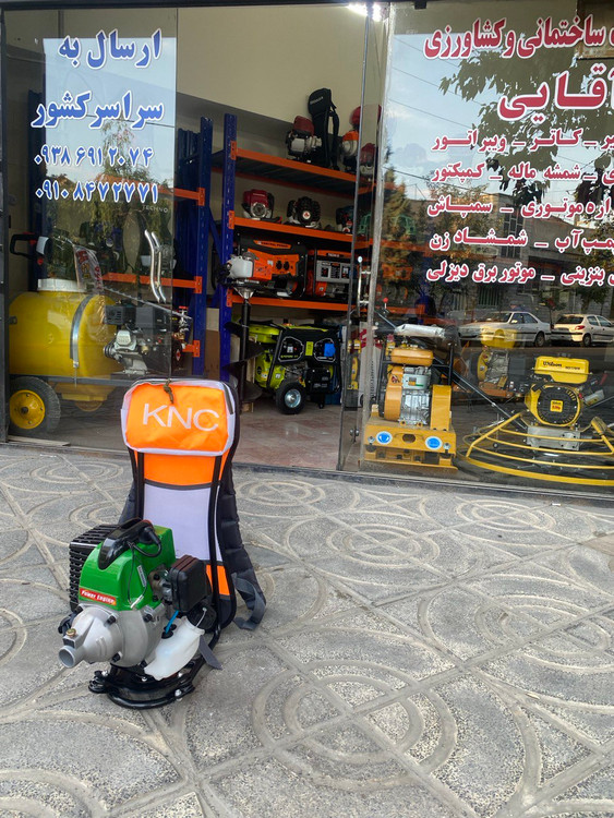 علف زن پشتی کا ان سی 42 سی سی