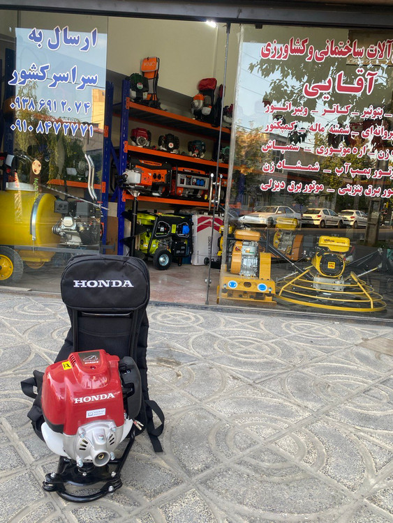 علف زن پشتی هوندا حک فابریک