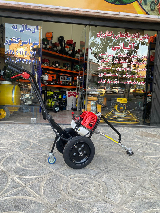 علف زن چرخدار برند سفیر مدل M.SH-ST520W