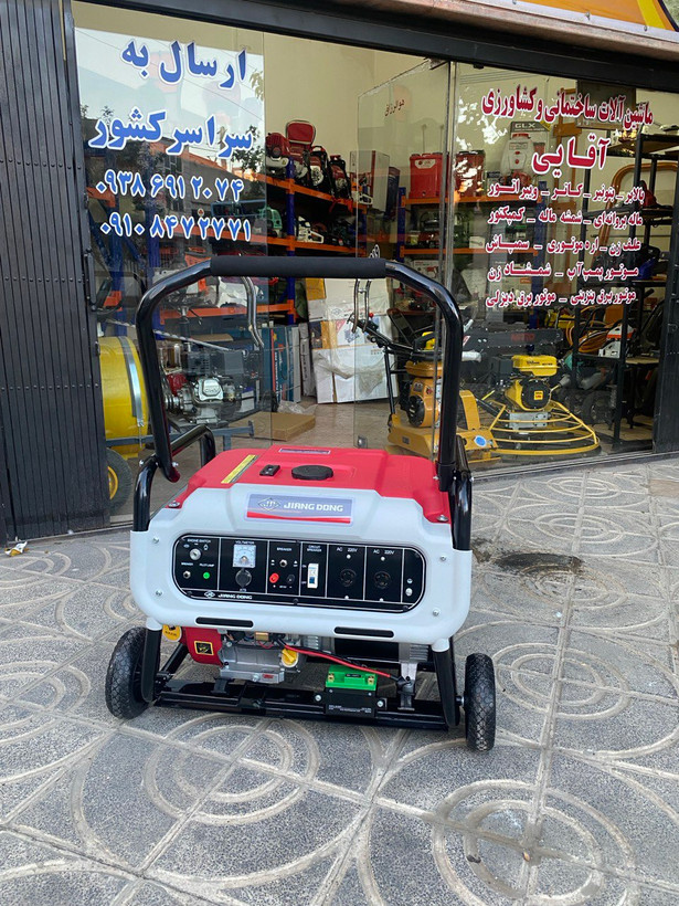 موتور برق جیانگ دانگ 7.5 کیلووات مدل JD10000JWE2