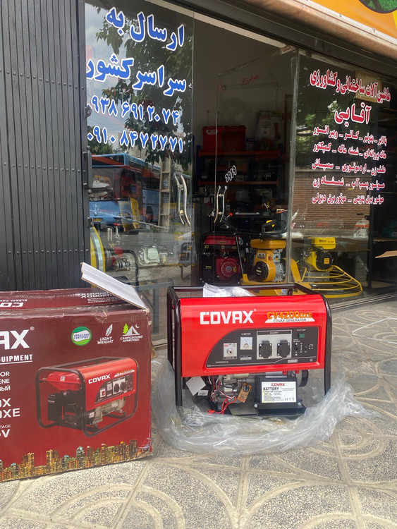 موتور برق 3 کیلووات کواکس طرح المکس استارتی