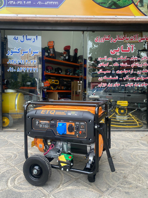 موتور برق ای تی کیو مدل 10800 توان 8.5 کیلووات