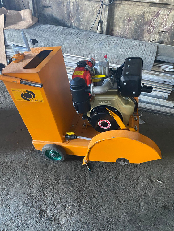 کاتر دیزلی کاما توان 9 اسب