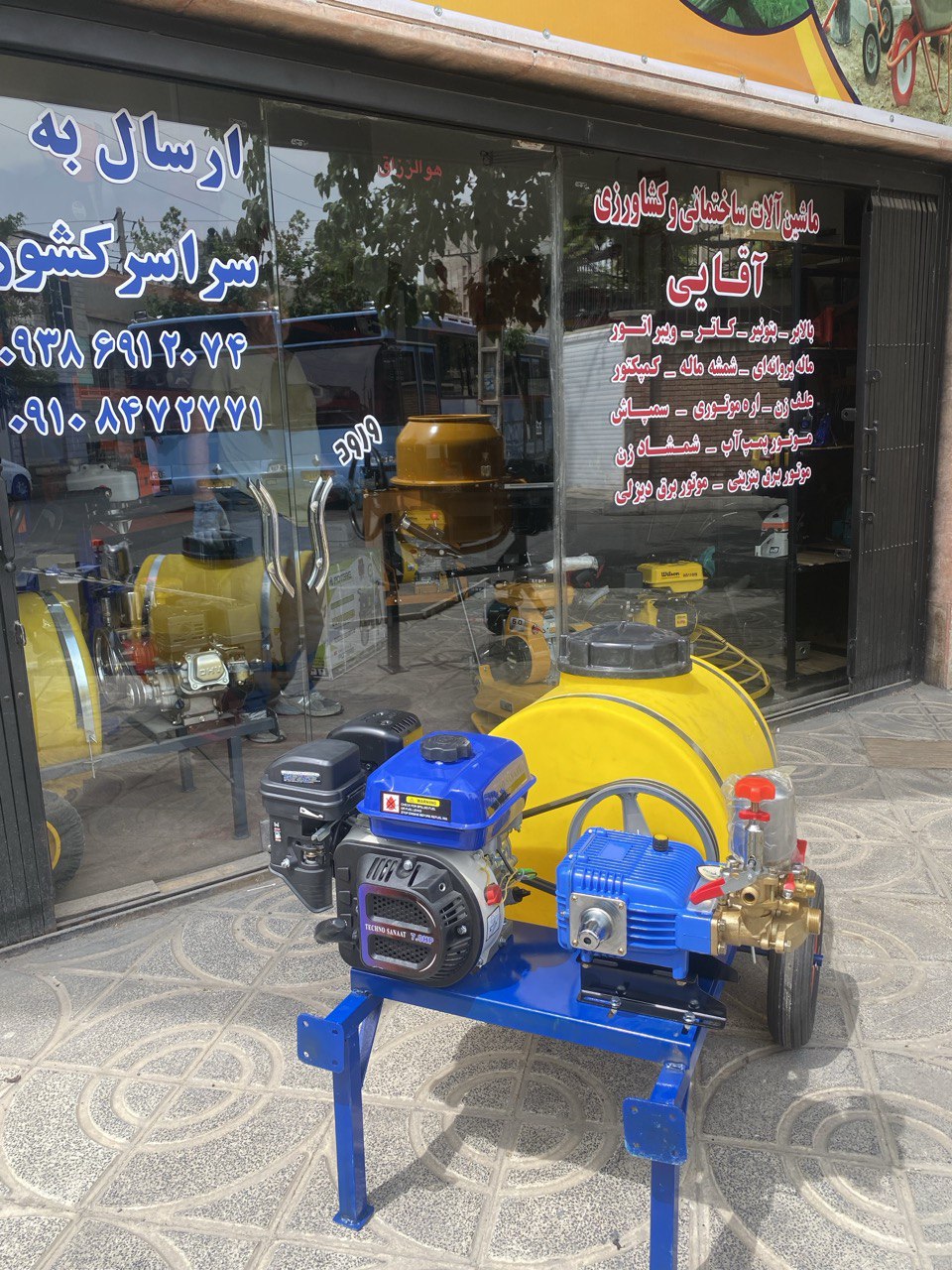 سمپاش فرغونی تکنو 100 لیتری