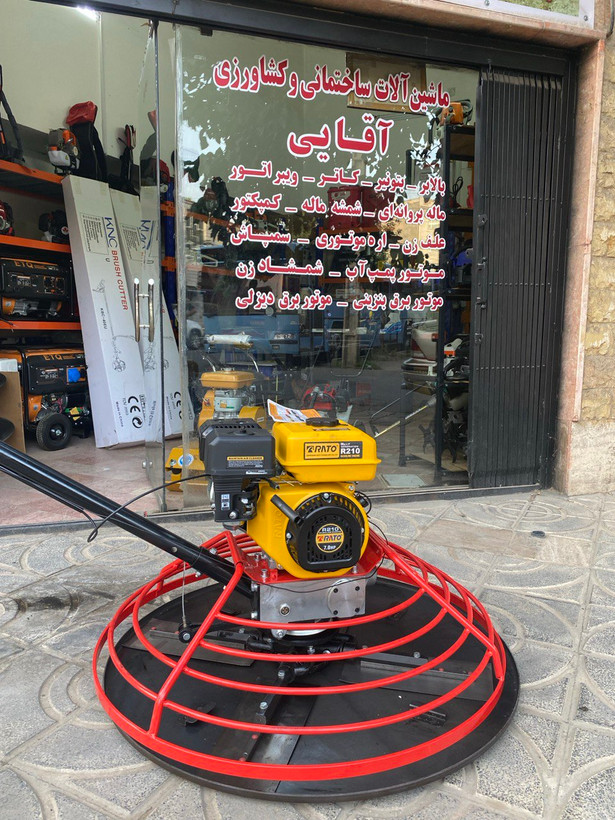 ماله پروانه ای راتو - شاسی راکون 90 سانت - گیربکس بزرگ