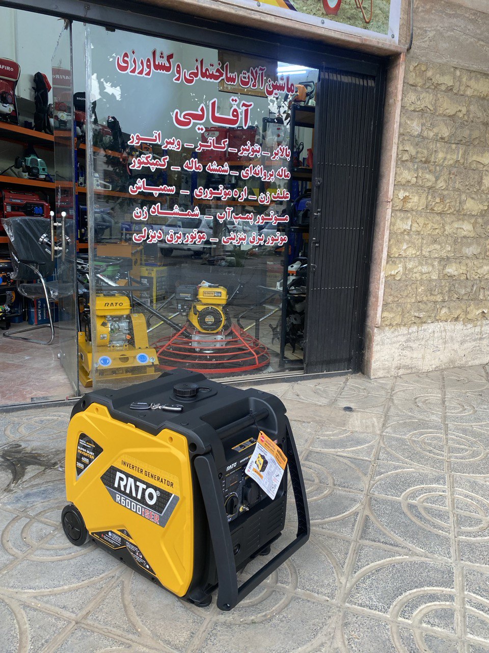 موتور برق راتو 4 کیلووات سایلنت مدل 6000