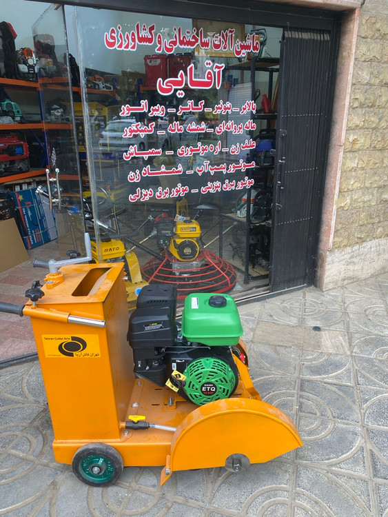 کاتر برش آسفالت با موتور ETQ توان 19 اسب