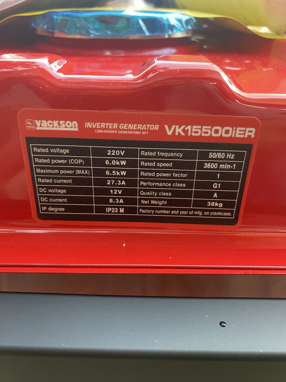 موتور برق 6.5 کیلووات واکسون اینورتری مدل VK15500IER