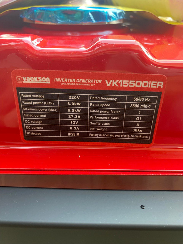 موتور برق واکسون 6.5 کیلووات اینورتری مدل VK15500IER