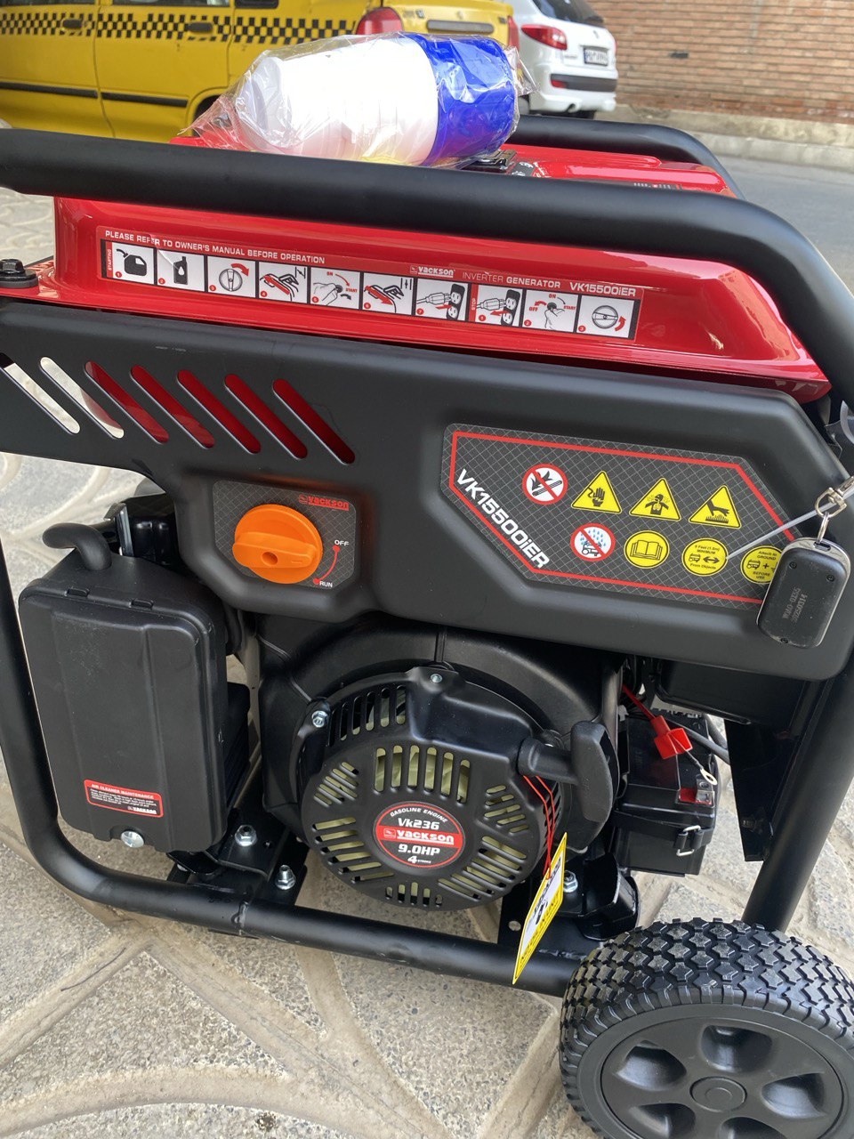 موتور برق 6.5 کیلووات واکسون اینورتری مدل VK15500IER