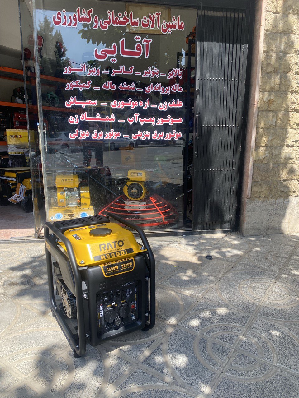 موتور برق اینورتر راتو 3 کیلووات