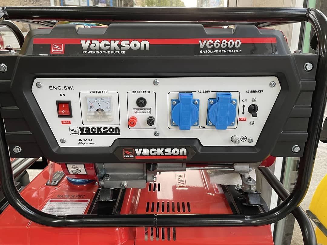موتور برق 3.5 کیلووات واکسون مدل VC6800 - هندلی