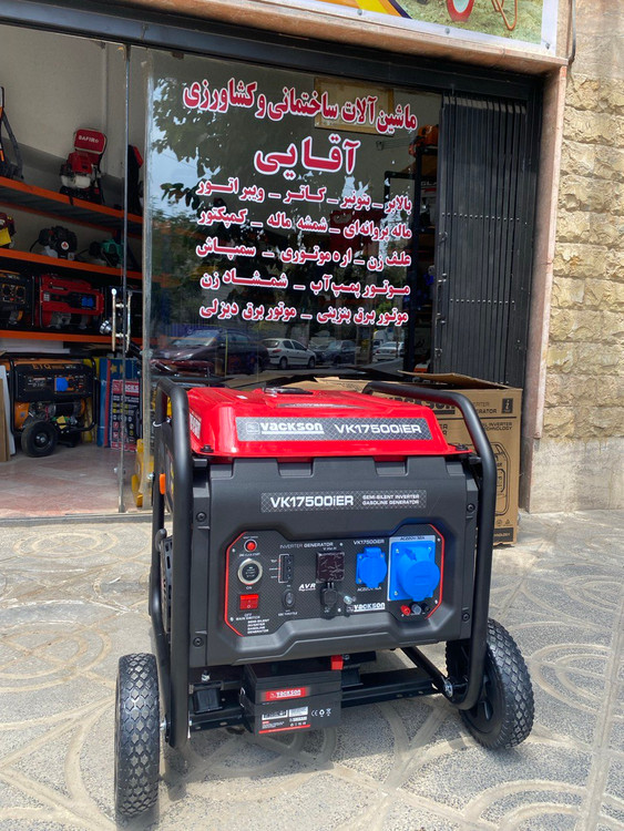 موتور برق 8.5 کیلووات واکسون اینورتری مدل 17500