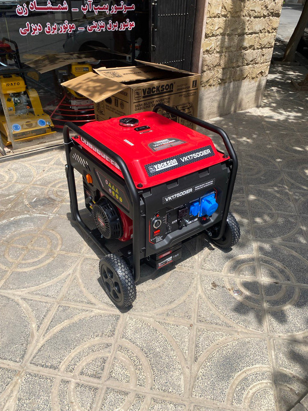 موتور برق واکسون 8.5 کیلووات مدل VK17500iER - اینورتری