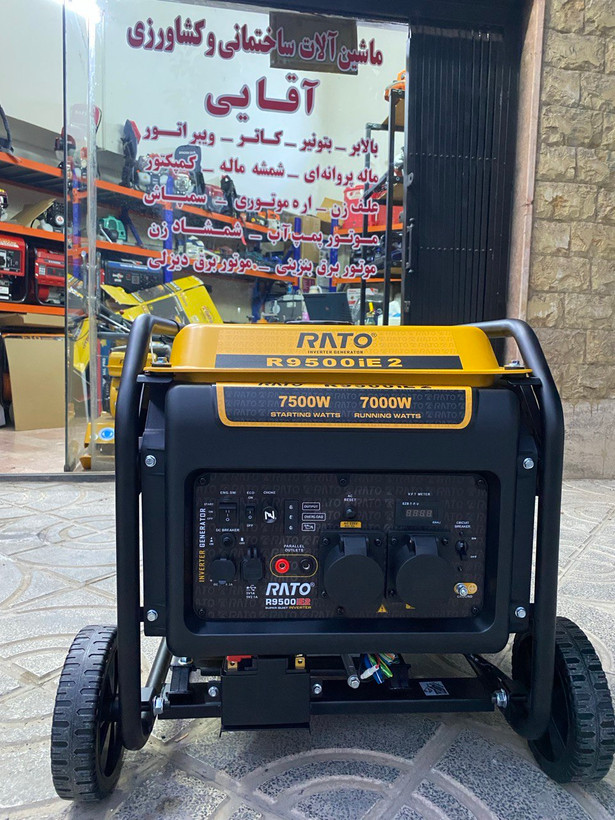 موتور برق راتو 7.5 کیلووات اینورتری مدل R9500iE2