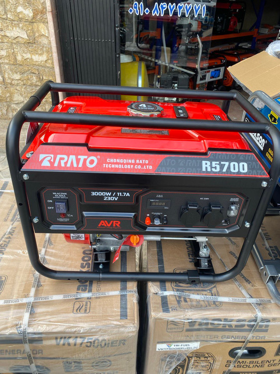 موتور برق راتو 3 کیلووات مدل 5700