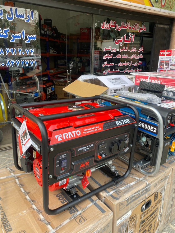 موتور برق راتو مدل 5700 توان 3 کیلووات هندلی