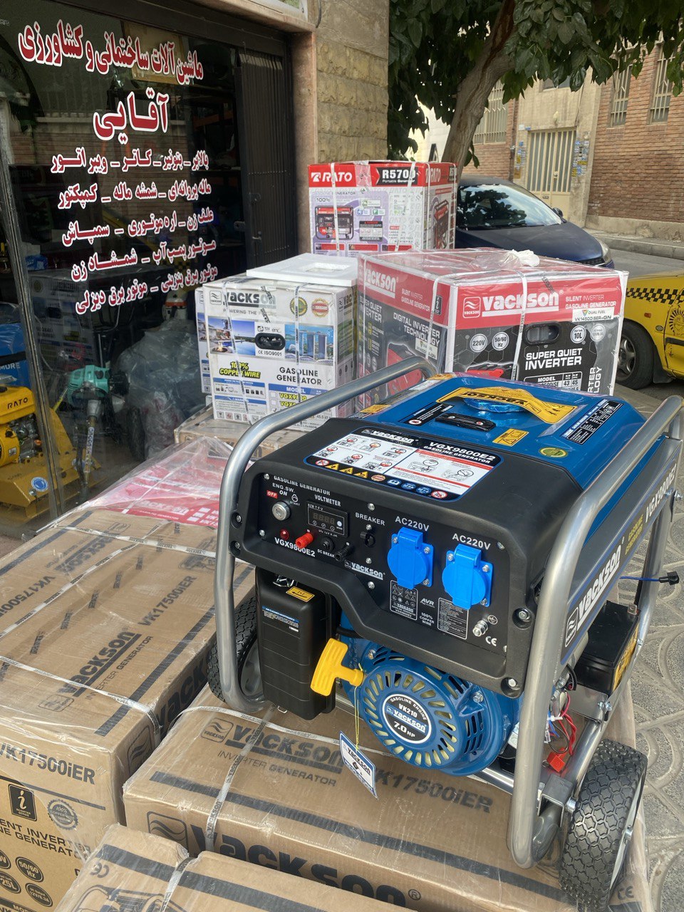 موتور برق واکسون مدل 9800 استارتی توان 3.8 کیلووات
