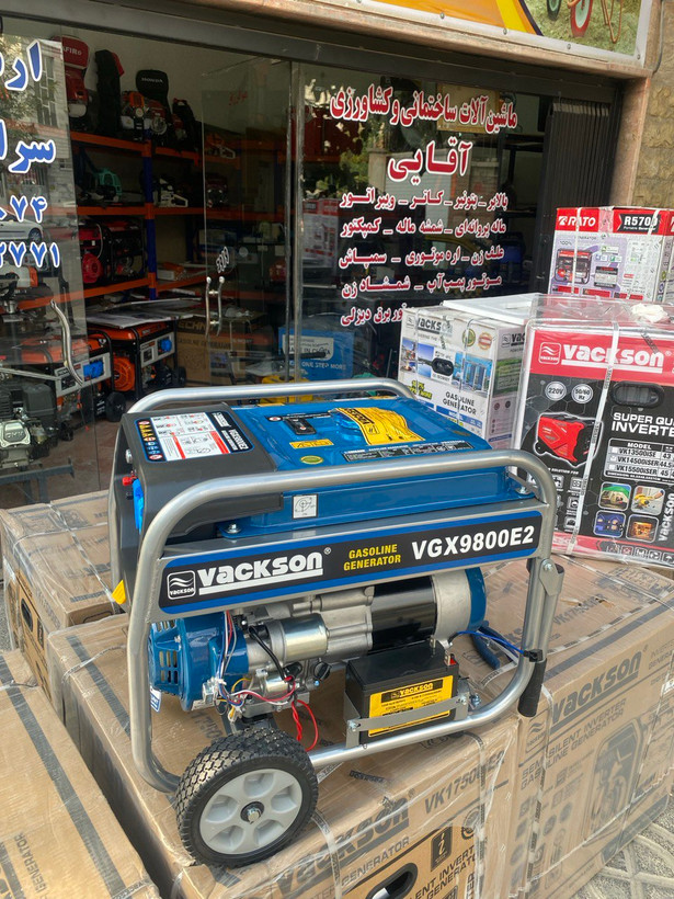 موتور برق واکسون 3.5 کیلووات مدل VGX9800E2