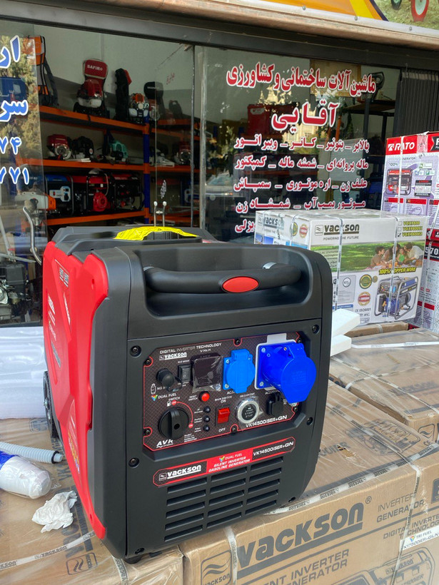 موتور برق 4.5 کیلوات واکسون سایلنت مدل VK14500iSER+GN سه گانه سوز