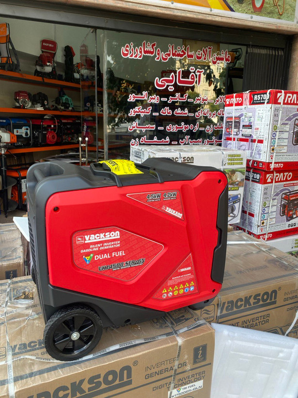 موتور برق 4.5 کیلوات واکسون سایلنت مدل VK14500iSER+GN سه گانه سوز