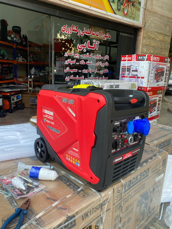 موتور برق واکسون 4.5 کیلووات سایلنت سه گانه سوز