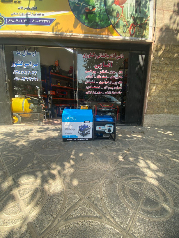 موتور برق اکسل 3.8 کیلووات اینورتری مدل EX4600i