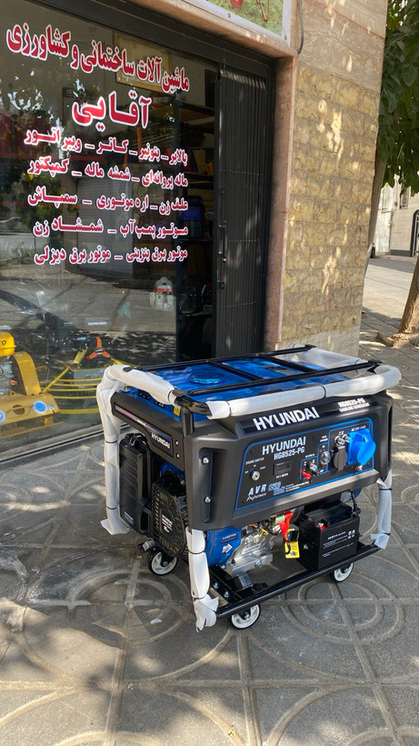 موتور برق هیوندای 8.5 کیلووات مدل HG8525-PG