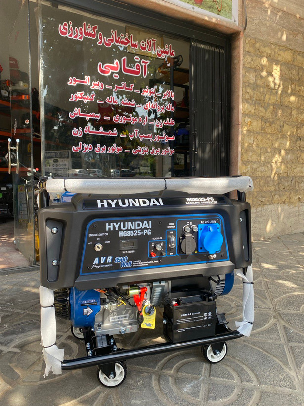 موتور برق هیوندای 8.5 کیلووات