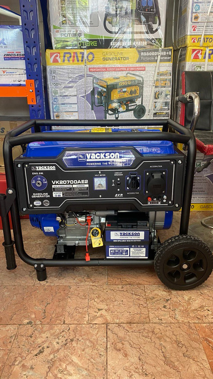 موتور برق واکسون 9.5 کیلووات مدل 20700