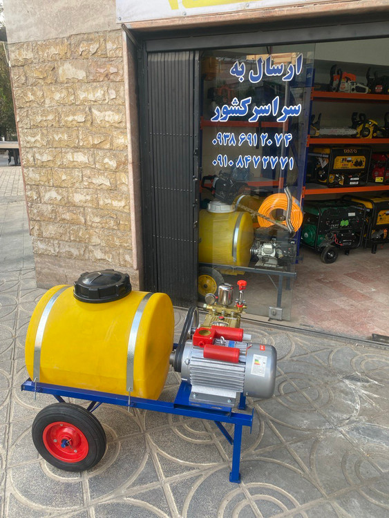 سمپاش فرغونی 100 لیتری برقی