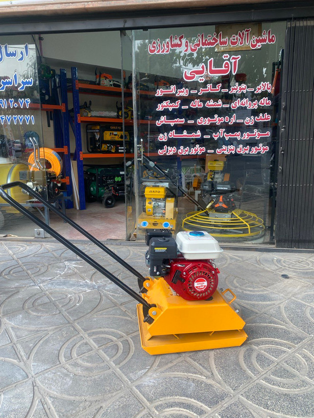 کمپکتور هیساکی 1.5 تن با موتور ویگو هوندایی