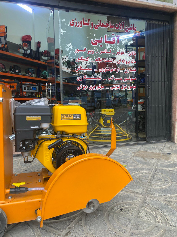 موتور تک راتو 19.5 اسب R500