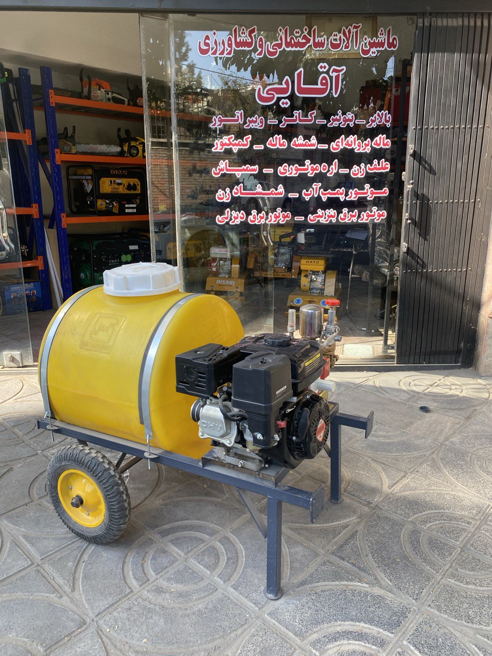 سمپاش فرغونی گلداسپرینگ 7.5 اسب 100 لیتری
