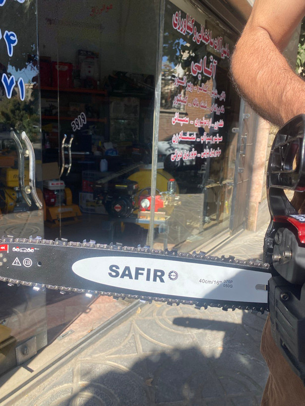اره موتوری سفیر 40 سانت مدل M.SH-3514