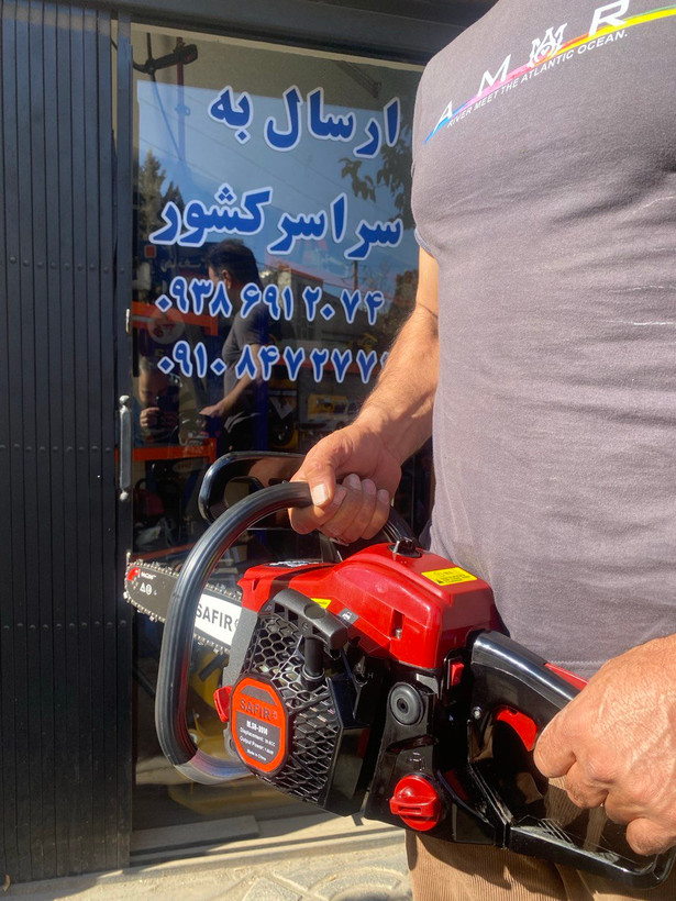 اره موتوری سفیر 40 سانت مدل M.SH-3514
