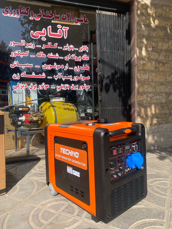 موتور برق 5.5 کیلووات تکنو سایلنت