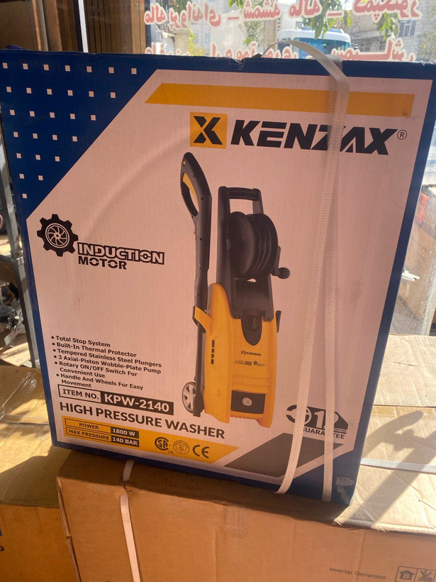 کارواش کنزاکس 140 بار مدل KPW-2140 - توان 1800 وات