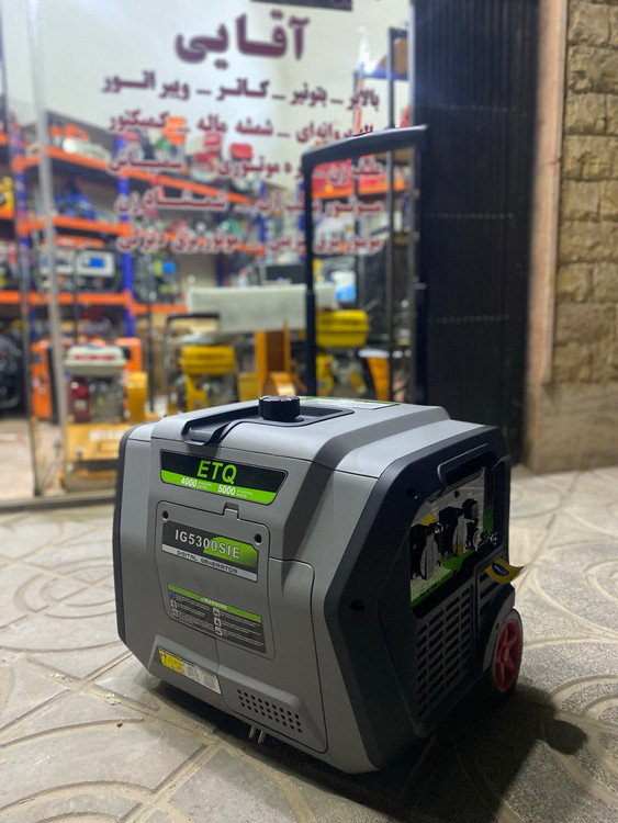 موتور برق 5 کیلووات ای تی کیو سوپر سایلنت