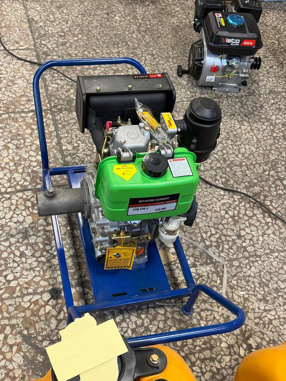 ویبراتور دیزلی ای تی کیو 7 اسب