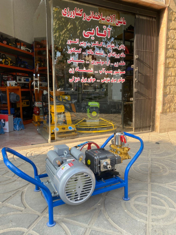 سمپاش زنبه ای برقی