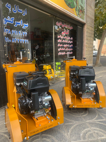 کاتر آسفالت بر با موتور 20 اسب GPT