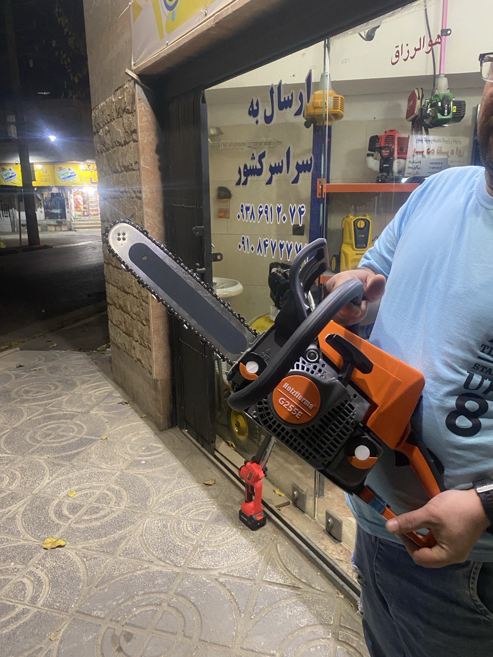 اره موتوری هولزفورما تحت لیسانس اشتیل آلمان 35 سانت