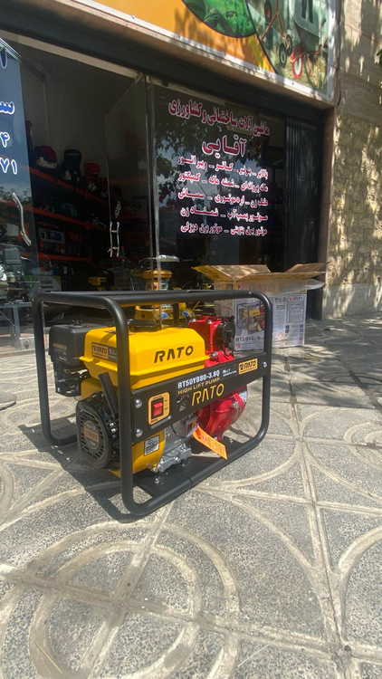 پمپ آب راتو 2 اینچ - 80 متری