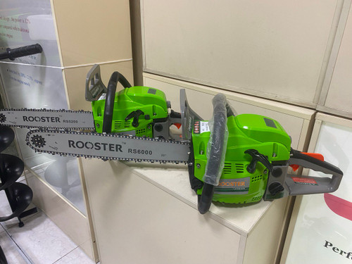 اره موتوری روستر 50 سانت